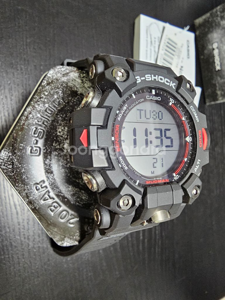 지샥 GW-9500-1DR 판매합니다.--2