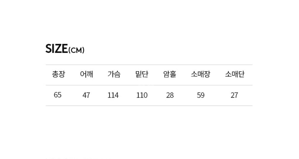택O) 아위 Merci 노 카라 자켓 라이트 블루--5