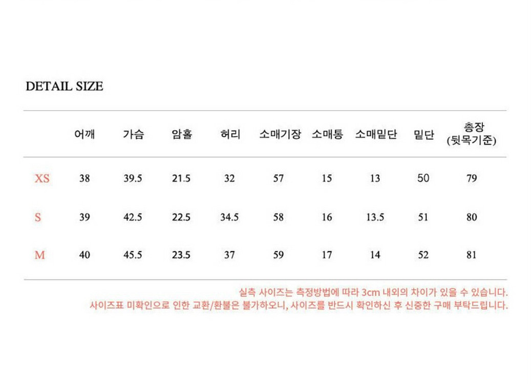 택O) [xs] 플로움 하트트위드 원피스 그린--2