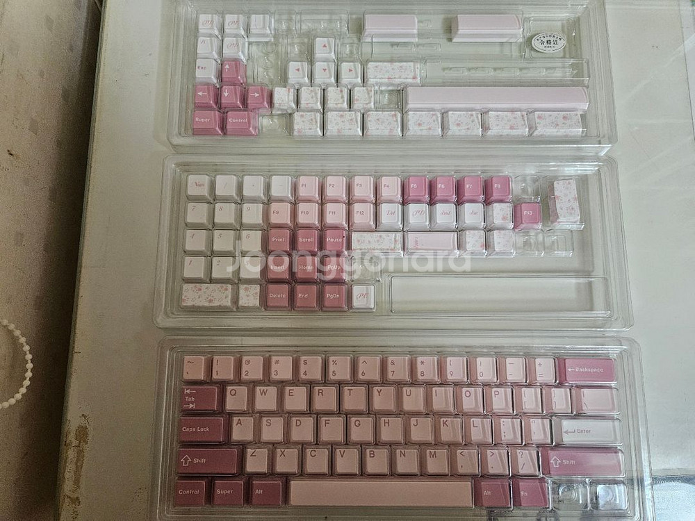 에보80 evo80 핑크 오트축 키보드--1