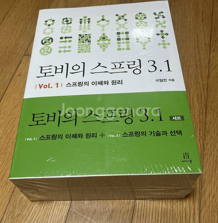 토비의 스프링 3.1 [새 책]--1