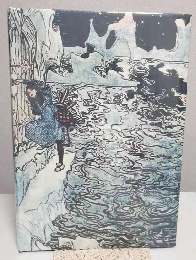 [미개봉/한정] 낭만적이고 잔혹한 아서 래컴 그림동화집--1