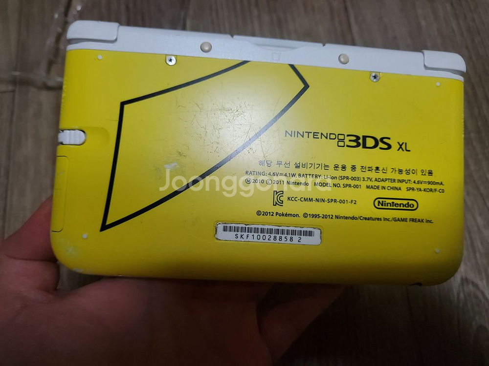 닌텐도 3ds xl 피카츄--3