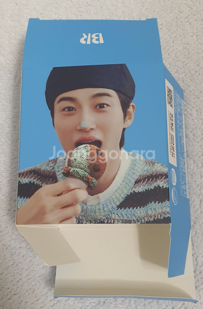 이디야 옥스포드 변우석--1
