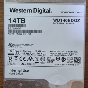 wd 14tb hdd