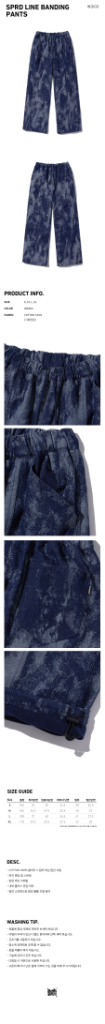 [새상품] 브라운브레스 데님워싱된 밴딩팬츠 XL--1