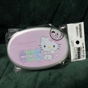 ~12/31 5천 할인 - 키티 도시락통/보관함