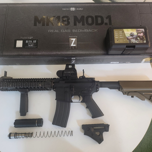 mk18 gbb