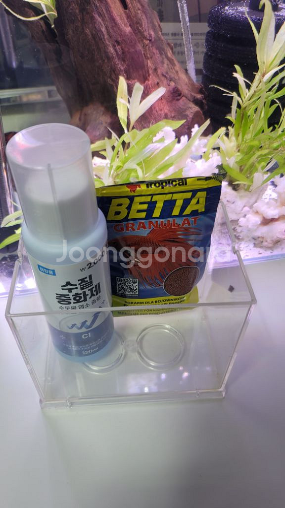 30하이큐브 어항 일괄세트--5