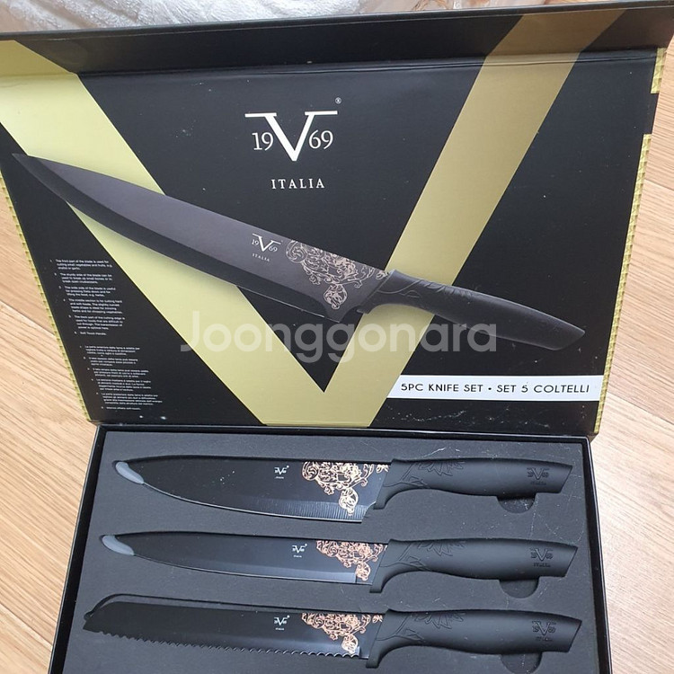 베르사체 19V69 칼 5종 선물세트--2