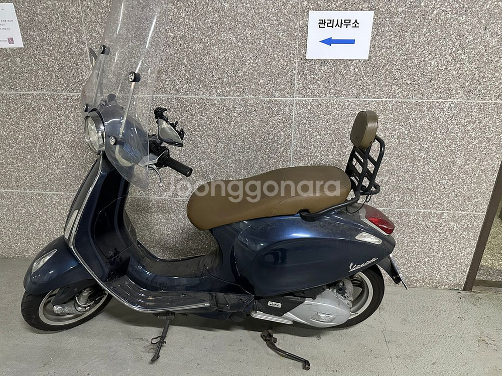 베스파 125cc 프리마베라 급처 판매합니다--1