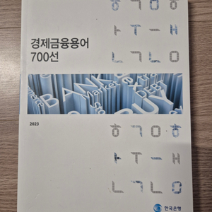 도서