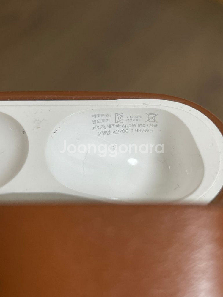 에어팟 프로2 본체--1