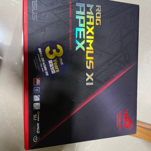 z390 maximus apex + i5 9600k 팜