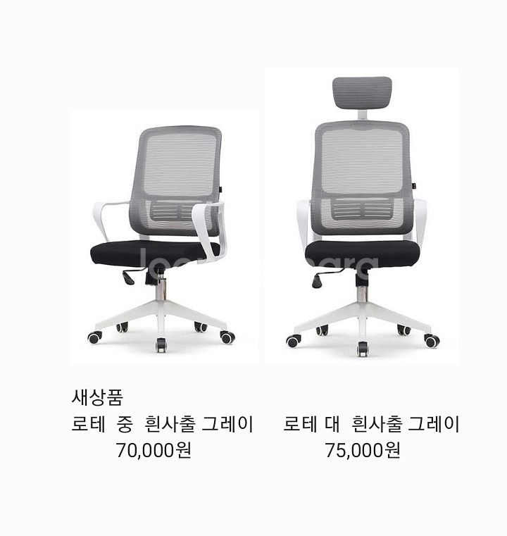 원탁,원형테이블,포밍탁자,접이식탁자,의자,회의용테이블--8