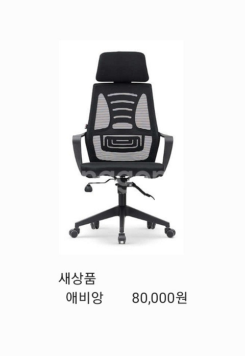 원탁,원형테이블,포밍탁자,접이식탁자,작업탁자,회의용의자--9