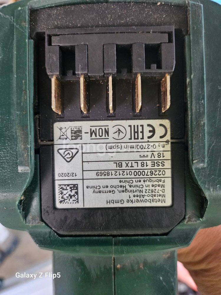 메타보18v컷소 SSE18LTX 본체 팝니다--1