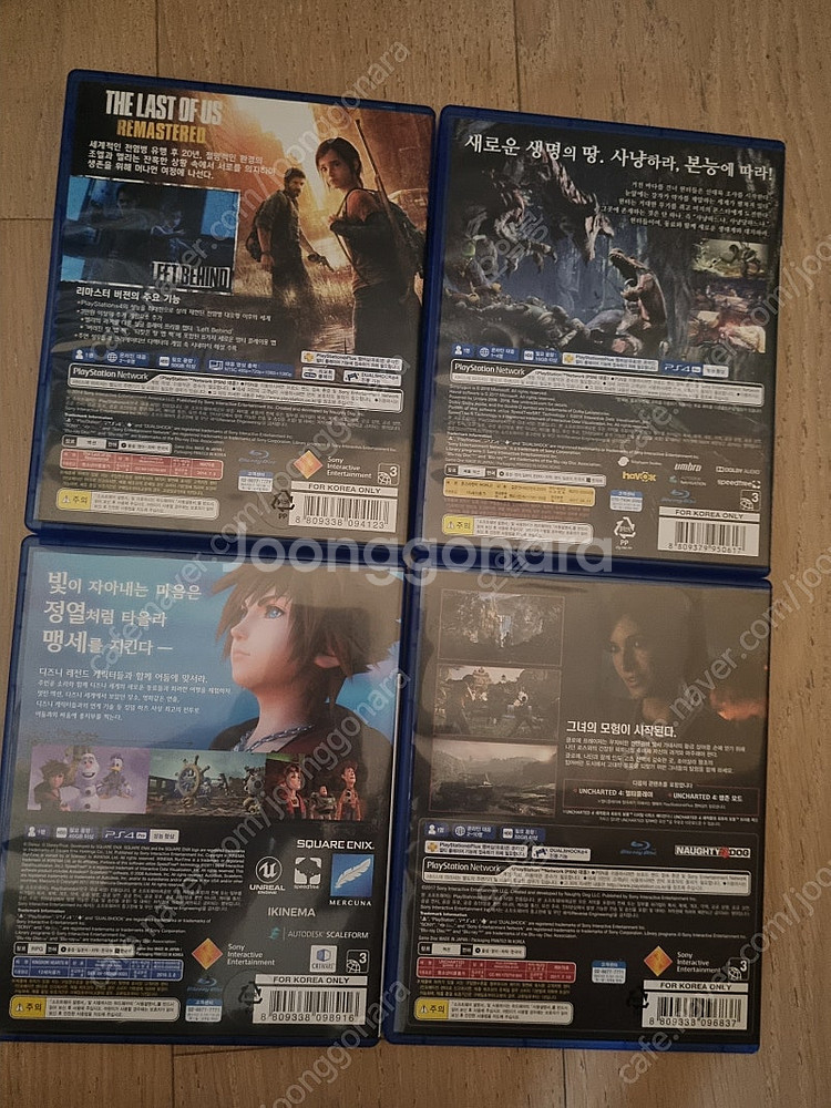 플스4 ps4 게임CD 타이틀 라스트오브어스 몬헌월드 ...--1