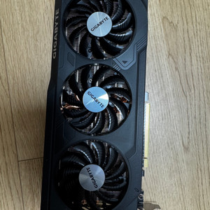 4070ti super