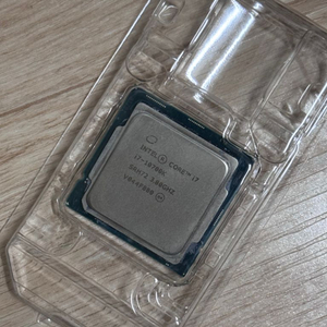 i7 10700k