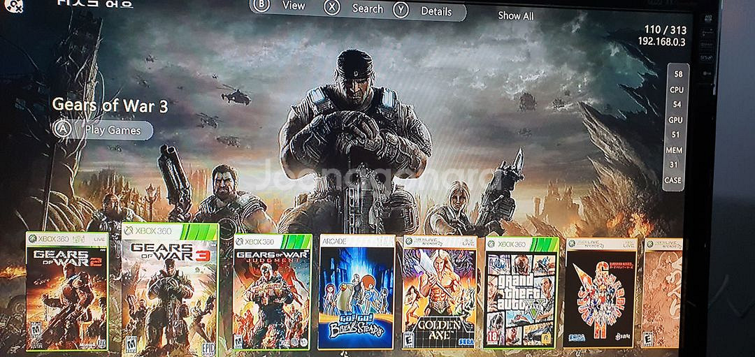 XBOX360S 신형S 키넥트셋 1테라 에뮬6천개--1