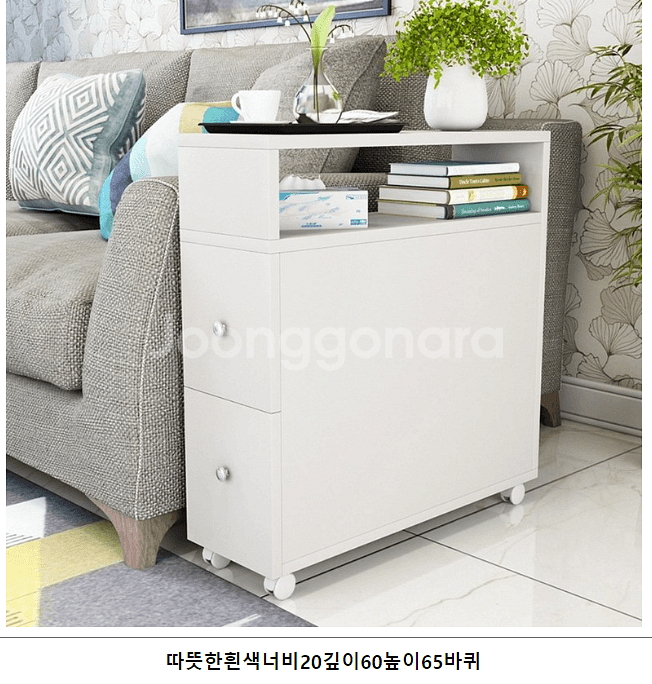 쇼파옆 틈새수납장 코너장 헤드램프 길고 좁은 수납장--1