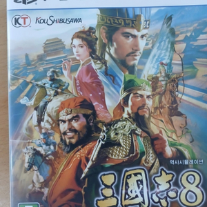 ps5 삼국지 리메이크8