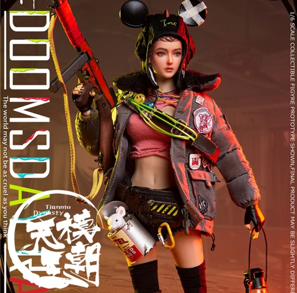 GDTOYS GD97001 둠스데이 랫 1/6 피규어