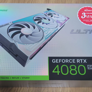 RTX 4080 SUPER 그래픽카드 팝니다