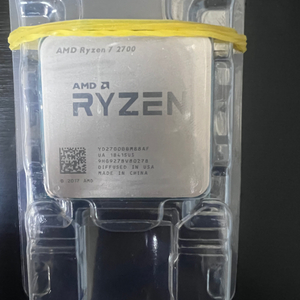 AMD RYZEN 7 2700 (AM4)