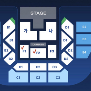 박지현 서울 첫콘 VIP 좌석