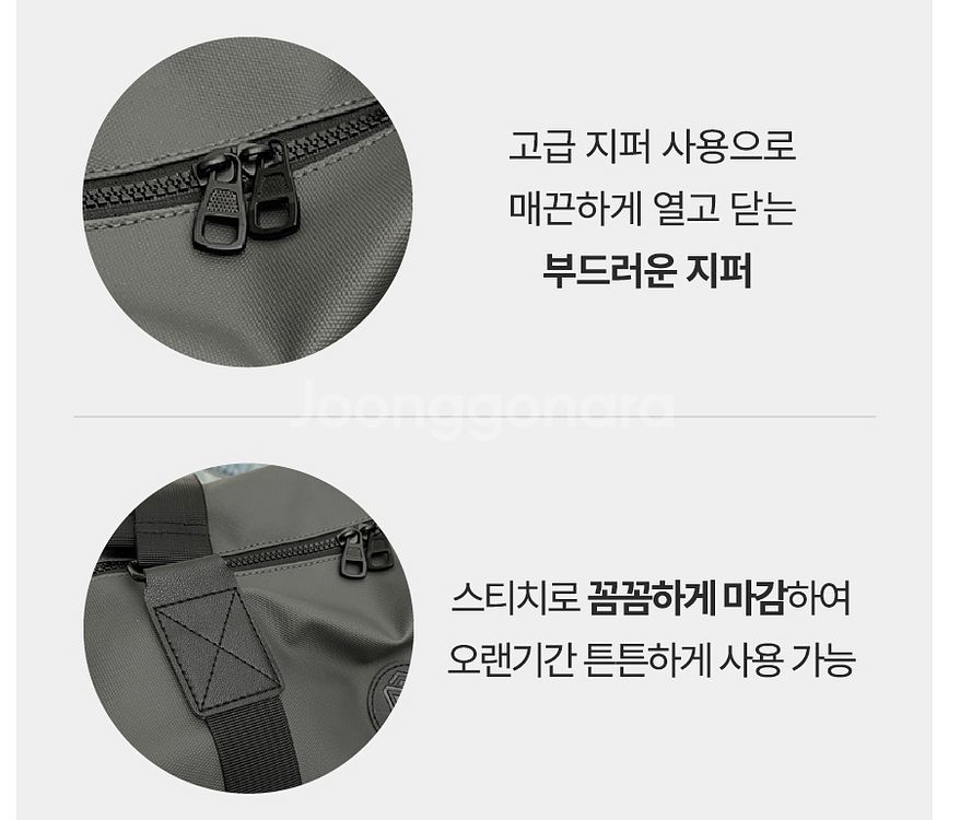 해외여행 동남아 기내용 보스턴백 골프필드 라운딩 빅백--4