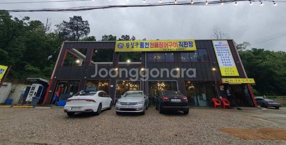 장어집 테이블 의자 세트--5