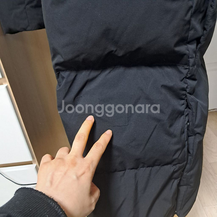 디스커버리 오리털 롱 패딩 90(남녀공용)--4