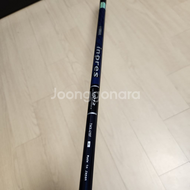 야마하우드5번 인프레스 UD+2, R--3