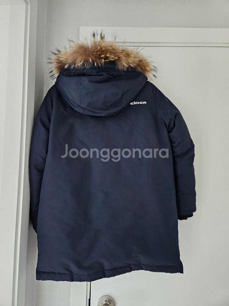 아이더 150 size 구스다운 패딩점퍼--1