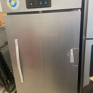 귀뚜라미 고추건조기