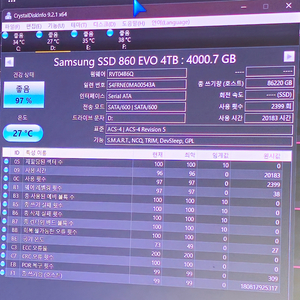 삼성 860 EVO 4TB sata ssd