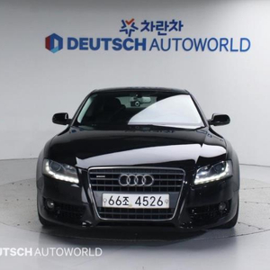 @10년식 A5 2.0 TFSI 콰트로 쿠페 전국최