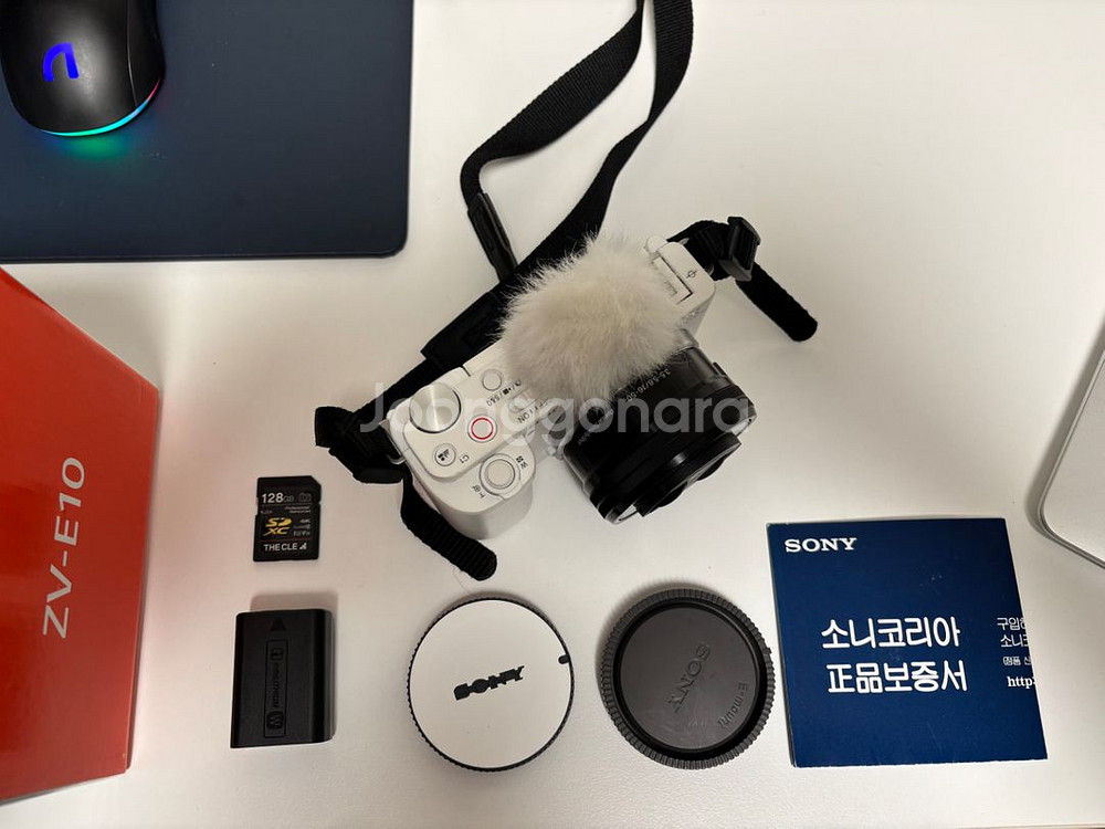 sony zv-e10--1