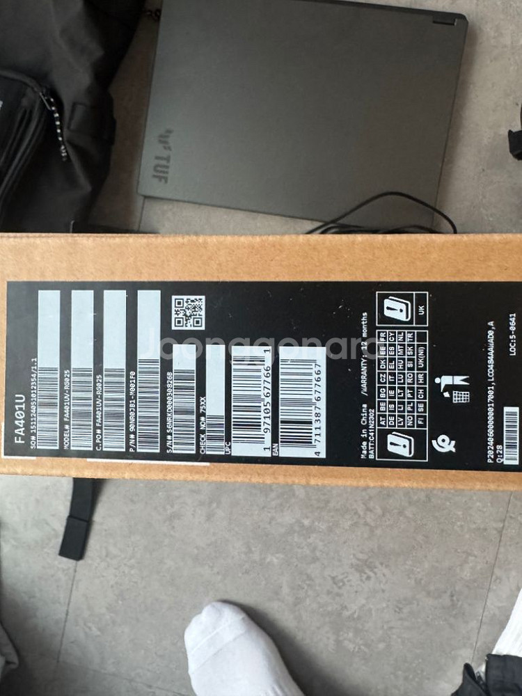 ASUS TUF A14 게이밍노트북 rtx4060--1