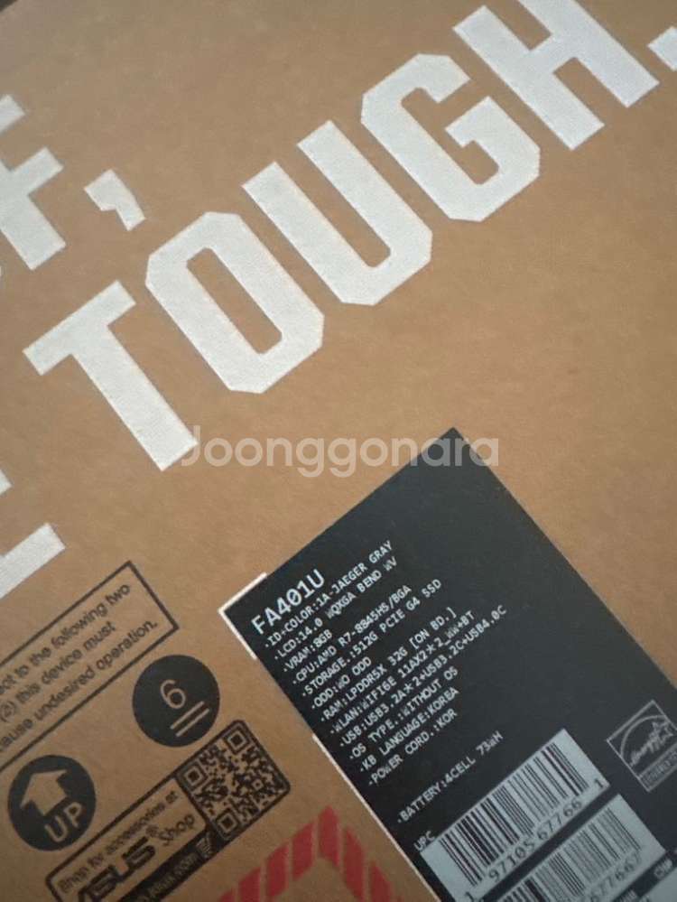 ASUS TUF A14 게이밍노트북 rtx4060--2