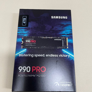 삼성 990 PRO NVMe SSD 4TB 새제품