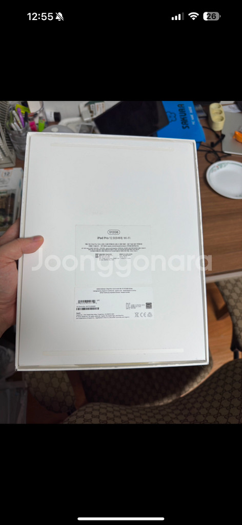 아이패드 프로 6세대 12.9 512GB 애플케어플러스--2