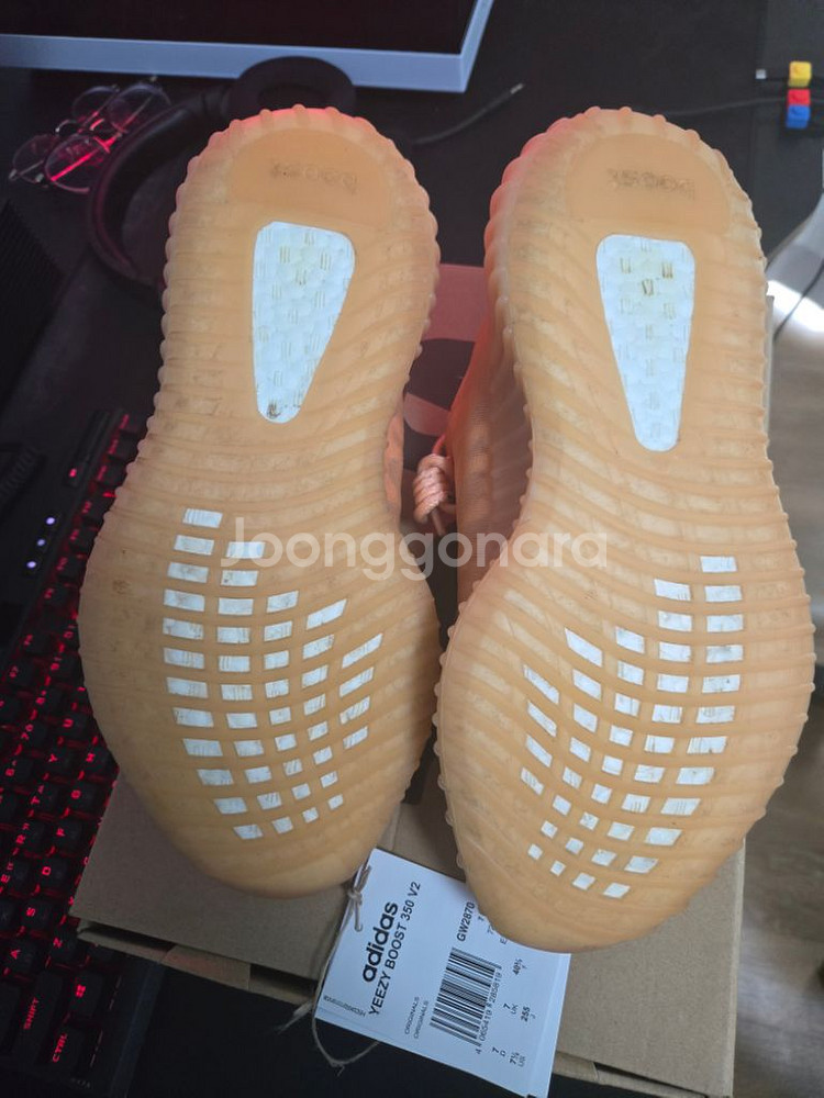 이지 부스트 350 v2 모노 클레이--1