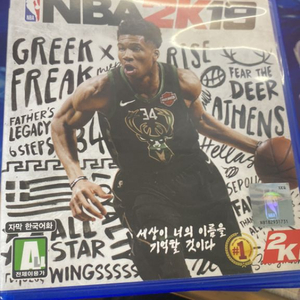 ps4 nba 2k19