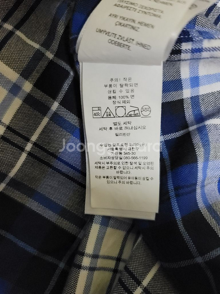 폴로 랄프로렌 체크셔츠--7