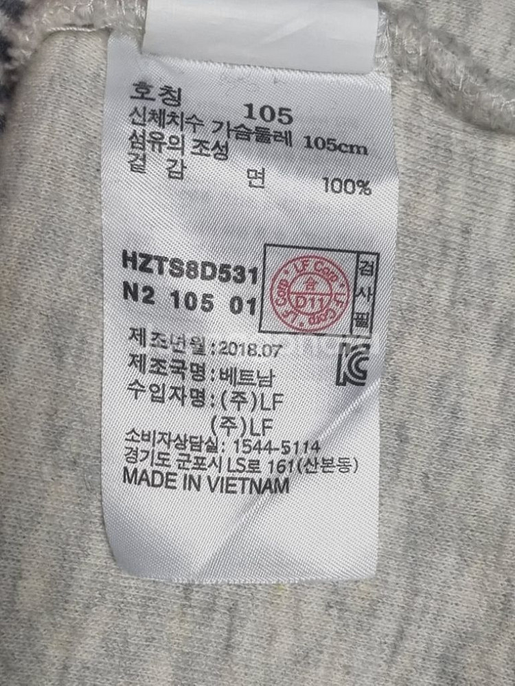 헤지스 남성 반집업 티셔츠 호칭105--3