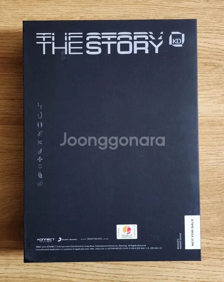 강다니엘 The story 비매 홍보용 싸인 싱글CD--1