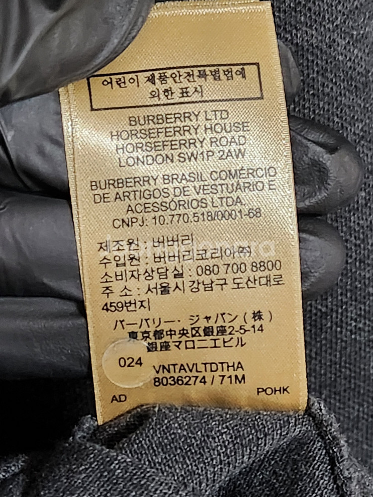 M 버버리 차콜 체크 남성 반팔 카라티 8036274--7